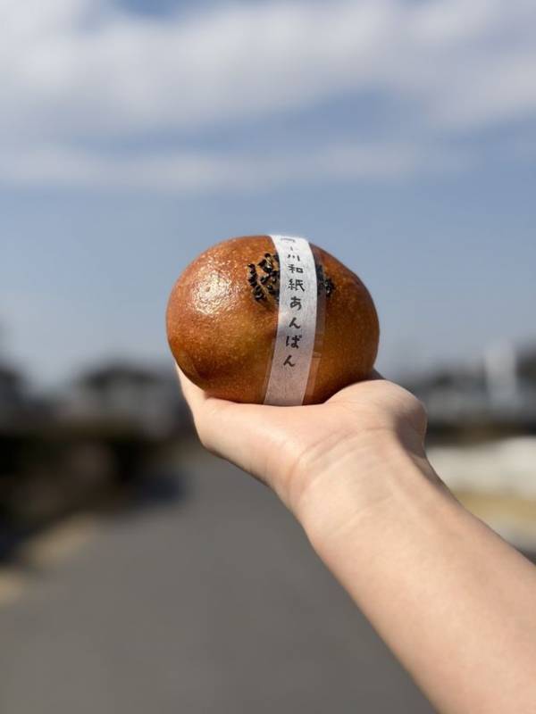 4月4日「あんぱんの日」は道の駅おがわまちで「和紙あんぱん祭り」開催　名物！和紙のような薄さのあんパンやおみくじあんパン、さくらよもぎ和紙あんぱん、ビッグあんぱんの重さ当てなど