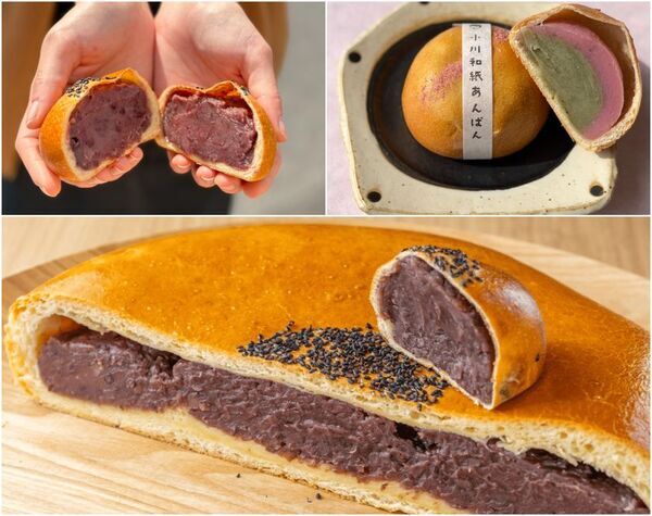 4月4日「あんぱんの日」は道の駅おがわまちで「和紙あんぱん祭り」開催　名物！和紙のような薄さのあんパンやおみくじあんパン、さくらよもぎ和紙あんぱん、ビッグあんぱんの重さ当てなど