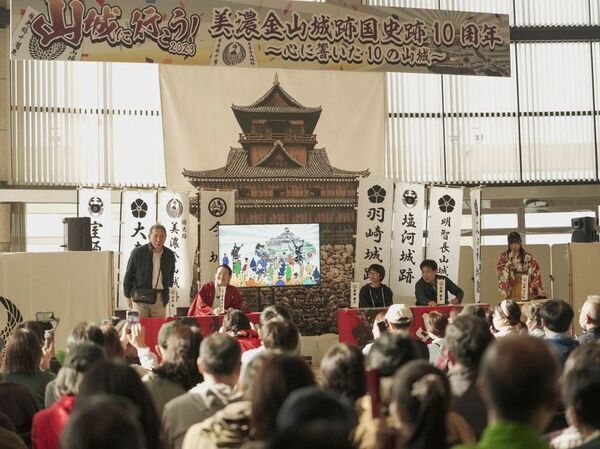 日本唯一の城郭関連顕彰事業　第5回日本城郭協会大賞「日本古城友の会」が受賞