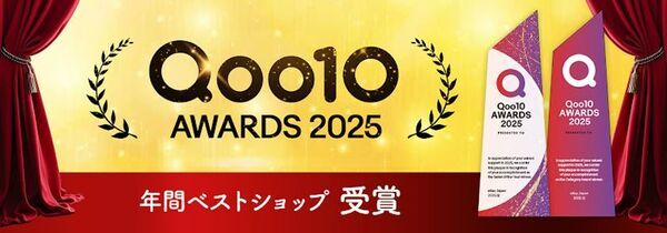 フードオロジー「Qoo10 Awards 2025」で最優秀賞を受賞
