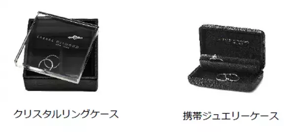 「ラザール ダイヤモンド ブティッククオーツ心斎橋店」4月25日（土）移転リニューアルオープン
