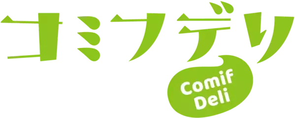 食を通して愛犬との暮らしをもっと豊かに　株式会社ホットドッグ設立25周年　「コミフデリ 25thホットドッグ」＆「コミフ どら焼き生サンド」新商品も続々登場！