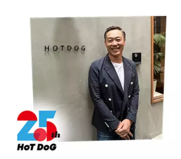 食を通して愛犬との暮らしをもっと豊かに　株式会社ホットドッグ設立25周年　「コミフデリ 25thホットドッグ」＆「コミフ どら焼き生サンド」新商品も続々登場！