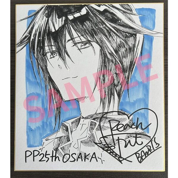 「PEACH-PIT25周年特別展 大阪会場」5月30日より開催決定