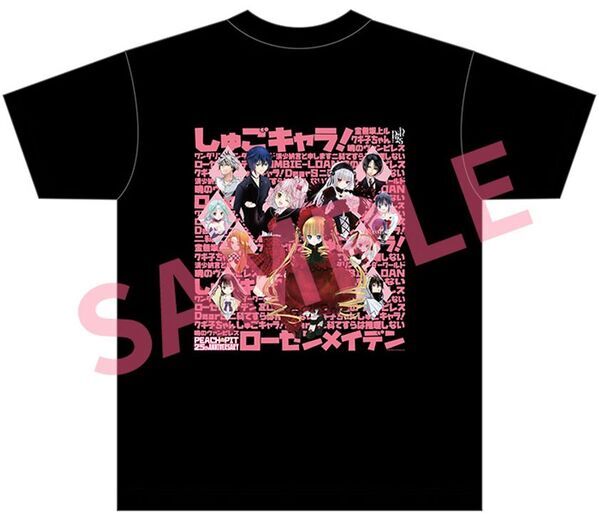 「PEACH-PIT25周年特別展 大阪会場」5月30日より開催決定