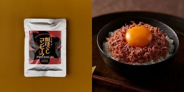 日本百貨店と秋田県の3事業者が共同開発した新商品を順次販売開始