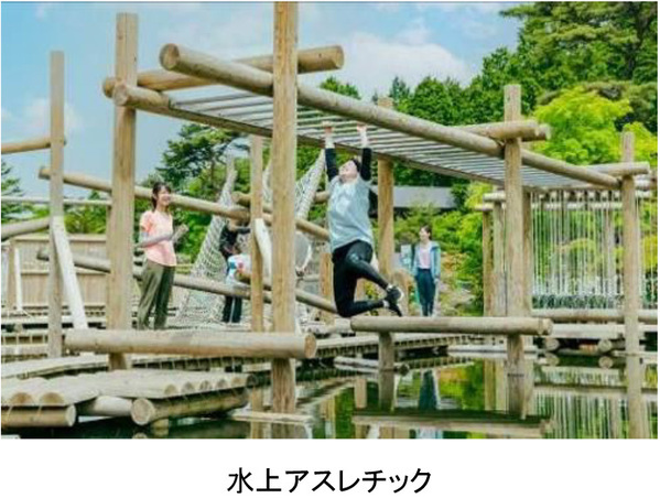 ゴールデンウイークは六甲山で大冒険！日本最大級のアスレチックで外遊びを満喫