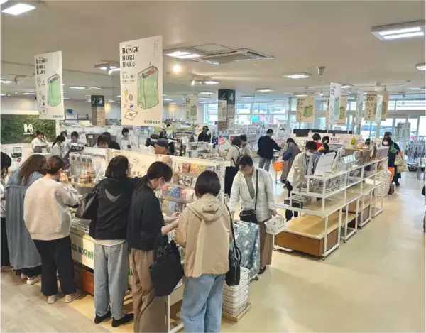 GWに“文具の楽しさ”を体験できるイベント　第2回「文具HORI博」2026年5月1日～6日に福井で開催！人気メーカー・作家など約17ブランドが集結