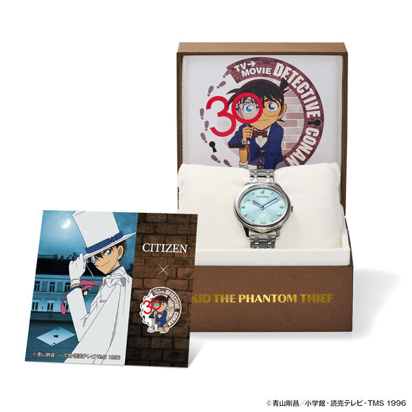 シチズン × 名探偵コナン　TVアニメ30周年記念コラボウオッチ江戸川コナン・毛利蘭・怪盗キッド・灰原哀の4モデルで登場