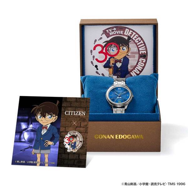 シチズン × 名探偵コナン　TVアニメ30周年記念コラボウオッチ江戸川コナン・毛利蘭・怪盗キッド・灰原哀の4モデルで登場