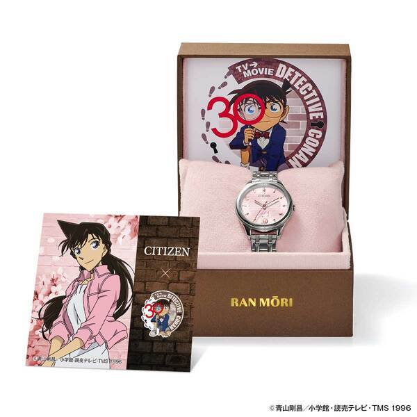 シチズン × 名探偵コナン　TVアニメ30周年記念コラボウオッチ江戸川コナン・毛利蘭・怪盗キッド・灰原哀の4モデルで登場