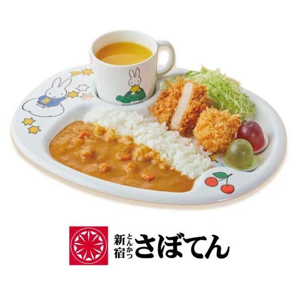 ＼GWは家族であそぶ・まなぶ・たべる！／アトレ松戸で「ぎゅぎゅっと ウィーク」を開催
