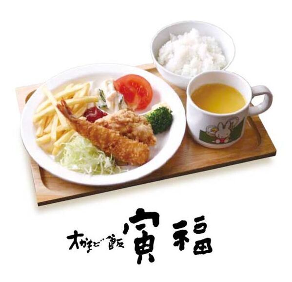 ＼GWは家族であそぶ・まなぶ・たべる！／アトレ松戸で「ぎゅぎゅっと ウィーク」を開催