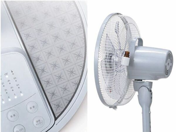 扇風機は「涼む道具」から「心を満たすインテリア」へ　温度センサー搭載「アロマ首振 リビング扇風機」を2026年4月上旬より販売を開始