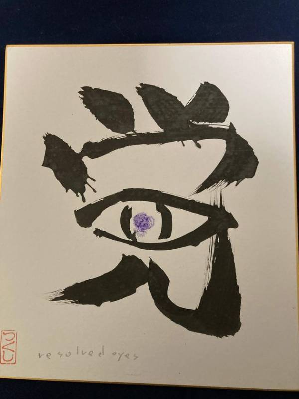 『障がい者アートコンテスト』3/31入賞作品発表　寄付者として審査に参加し、障がい者の自立を絵画で支援