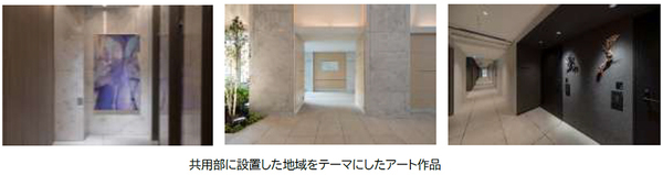 阪急電鉄の主要3路線の結節点「十三」に新たなランドマークが誕生超高層タワーレジデンス「ジオタワー大阪十三」が竣工しました