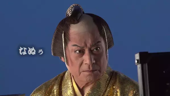 松平健が”金のゴキちゃん”に感心!?ゴキブリ退治でお馴染みのバルサン「バルサンプロEX」から新TVCM、4月1日(水)より放映開始　100万円相当※の純金製ゴキブリが5名様に当たる　“純金ゴキブリプレゼントキャンペーン”開催！