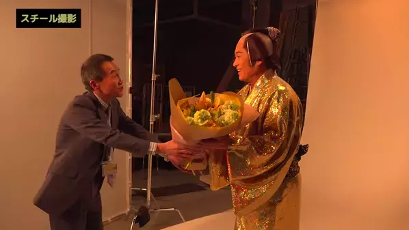 松平健が”金のゴキちゃん”に感心!?ゴキブリ退治でお馴染みのバルサン「バルサンプロEX」から新TVCM、4月1日(水)より放映開始　100万円相当※の純金製ゴキブリが5名様に当たる　“純金ゴキブリプレゼントキャンペーン”開催！