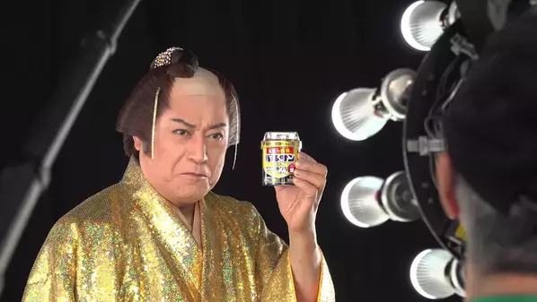 松平健が”金のゴキちゃん”に感心!?ゴキブリ退治でお馴染みのバルサン「バルサンプロEX」から新TVCM、4月1日(水)より放映開始　100万円相当※の純金製ゴキブリが5名様に当たる　“純金ゴキブリプレゼントキャンペーン”開催！