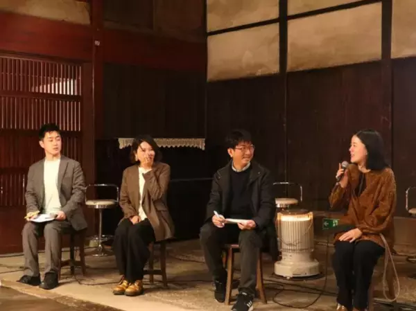 「世界が憧れる田園地域」とは　4チームのビジョンと取り組み　滑川で成果報告会開催