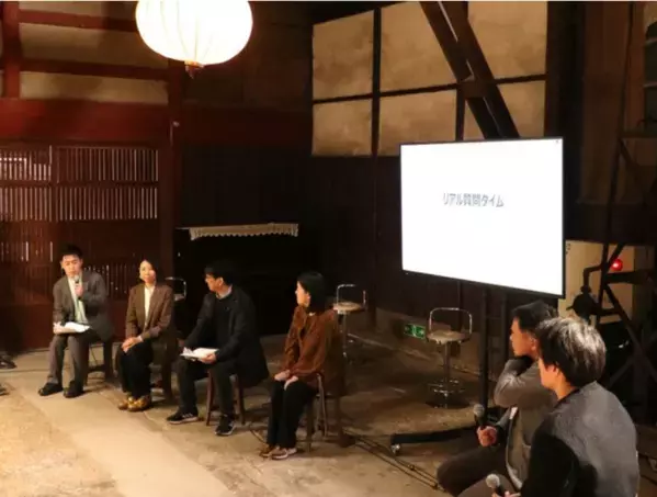 「世界が憧れる田園地域」とは　4チームのビジョンと取り組み　滑川で成果報告会開催