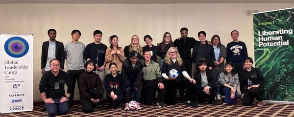 視覚障がい者と晴眼者が共有体験を得られるコンテンツをIBF Foundationと共同開発