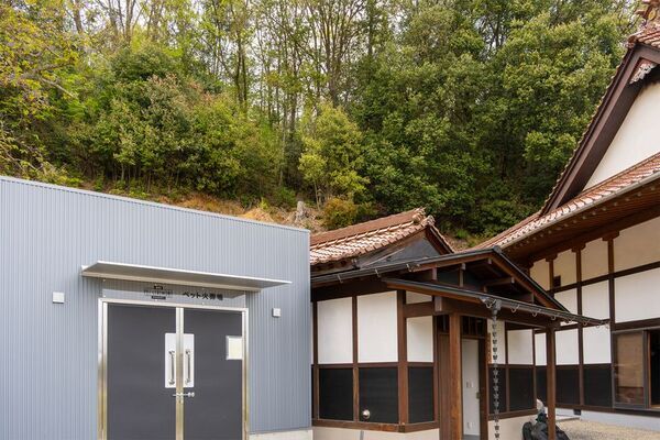 安佐南区で家族葬等を事業とするぎおん浄廟有信株式会社が東広島市に「ぎおんペットセレモニー」事業を本格開始