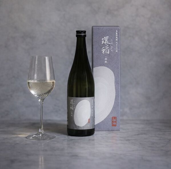 酒蔵見学リニューアルオープンのお知らせ