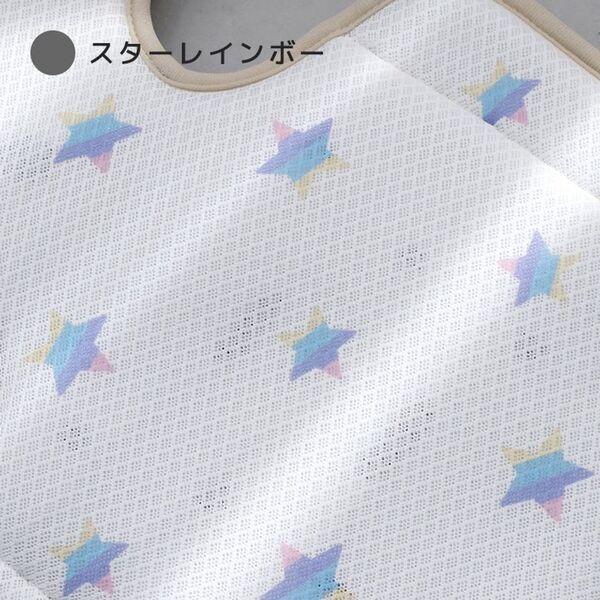 夏のおでかけを、FANFAN 快適に！赤ちゃんの暑さ対策をサポートするベビーカーファンシート「COOL FAN FAN(クールファンファン)」新発売