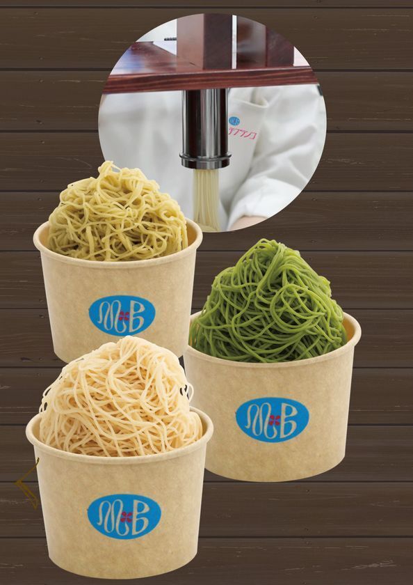 『全日本うまいもの祭り2026』＠愛知・モリコロパーク　前売入場券が4/4(土)発売！注目のメニューもご紹介