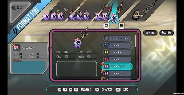 リズムにノッて指揮してススメ！リズムローグライクアクション『ラタタン』パッケージ版 本日より予約受付開始！デジタル版の価格・内容も公開(予約開始は後日発表)