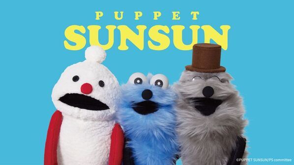 フジテレビ 夏の“新”2大イベント発表！2026年夏、お台場・湾岸エリアが熱くなる！