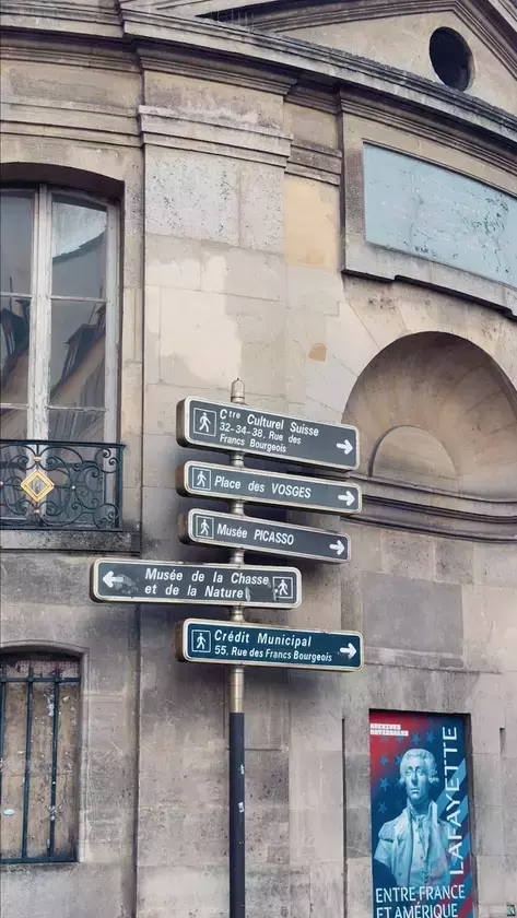 Vetrinamia、パリ・マレ地区に初の旗艦店をオープンへ　22 Rue de Sevigne、ヨーロッパ初の旗艦店として