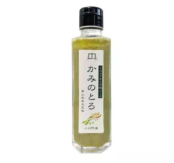 手漉き和紙原料トロロアオイを自然派の食材化　アイス＆うどんをクラウドファンディングで発売