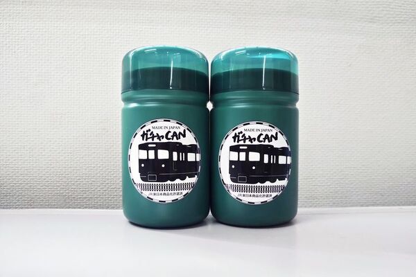 JR東日本 駅看板アクリルキーホルダーをガチャCAN自販機で4月10日より販売開始