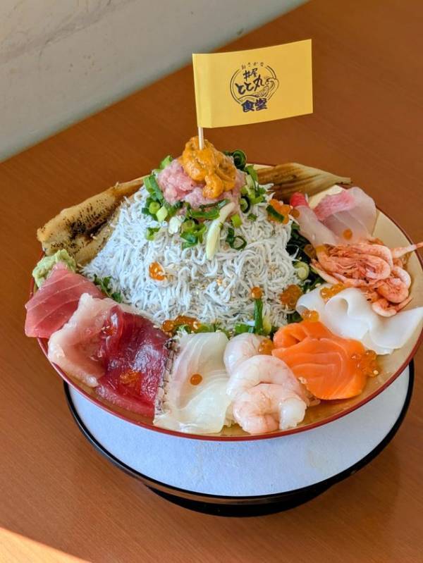 ＜静岡・沼津＞新東名NEOPASA駿河湾沼津SA開業14周年！マグロ解体ショーやお野菜詰め放題など限定イベント多数！4月11日(土)、4月12日(日)の2日間開催！