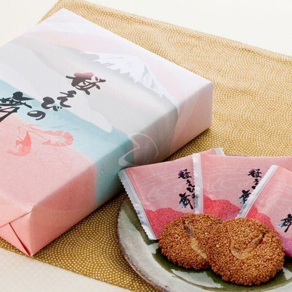＜静岡・沼津＞新東名NEOPASA駿河湾沼津SA開業14周年！マグロ解体ショーやお野菜詰め放題など限定イベント多数！4月11日(土)、4月12日(日)の2日間開催！