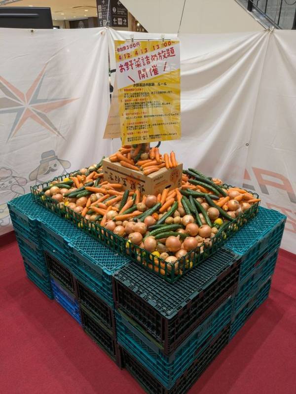 ＜静岡・沼津＞新東名NEOPASA駿河湾沼津SA開業14周年！マグロ解体ショーやお野菜詰め放題など限定イベント多数！4月11日(土)、4月12日(日)の2日間開催！