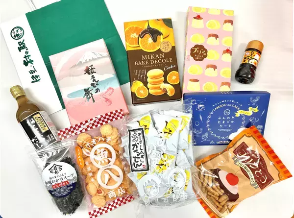 ＜静岡・沼津＞新東名NEOPASA駿河湾沼津SA開業14周年！マグロ解体ショーやお野菜詰め放題など限定イベント多数！4月11日(土)、4月12日(日)の2日間開催！