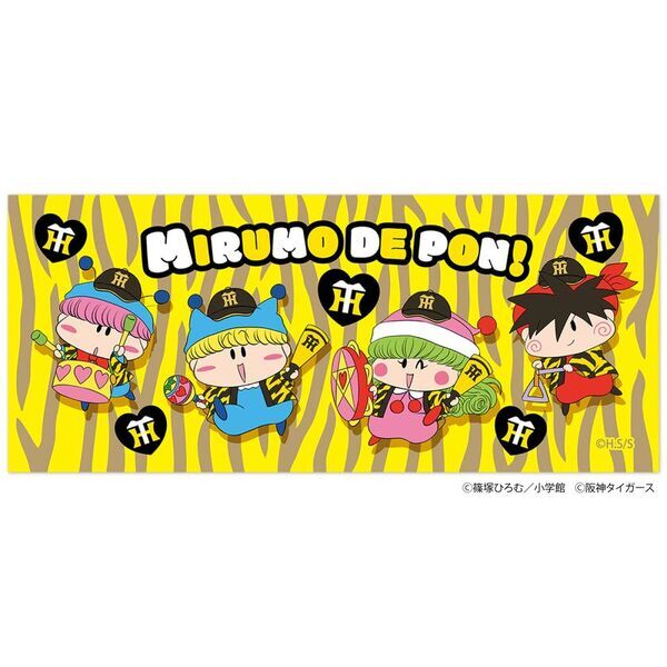 人気漫画『ミルモでポン！』と阪神タイガースのコラボグッズが新登場！5月1日(金)よりYTVショップほか順次展開予定！