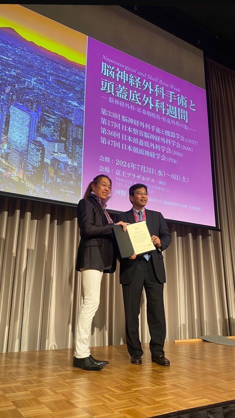 100名超が集まった登壇から2年　近藤惣一郎医師が再び日本整容脳神経外科学会で講演