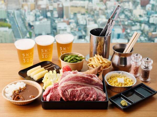 地上約300ｍの屋外空間で絶景を見ながら手ぶらでBBQ！「ハルカスでソラメシ 食べるで↑BBQ」4月29日（水・祝）スタート！