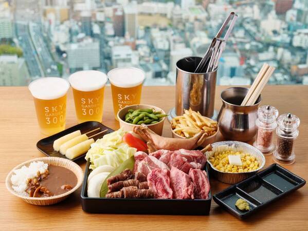 地上約300ｍの屋外空間で絶景を見ながら手ぶらでBBQ！「ハルカスでソラメシ 食べるで↑BBQ」4月29日（水・祝）スタート！