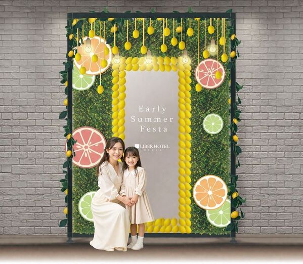 「リーベルホテル大阪」『Early Summer Festa～初夏のグリルディナー&シトラススイーツビュッフェ～』を5月15日より開催！