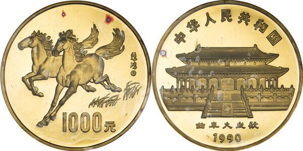 英国王立造幣局で“僅か2セット”のみ製造したと伝えられる日本貨幣史における国宝級の試鋳貨セット　5月30日(土)開催の『泰星オークション2026』にて出品