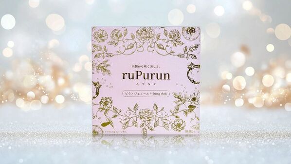 更年期世代の“なんとなく不調”に着目　ピクノジェノール(R)60mg×コラーゲン5000mg配合の美容ドリンク「ルプルン」4月17日発売