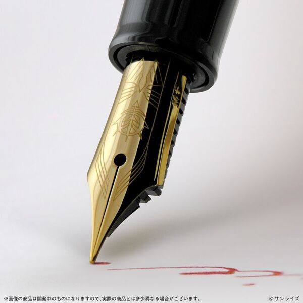 機動戦士ガンダム×セーラー万年筆　シャア・アズナブルをモチーフにした万年筆が登場！