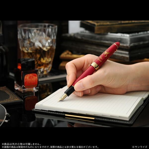 機動戦士ガンダム×セーラー万年筆　シャア・アズナブルをモチーフにした万年筆が登場！