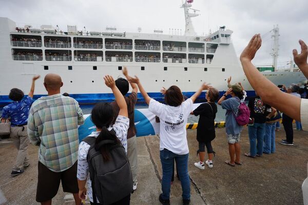 船で24時間、世界遺産・小笠原で開催『BONIN ISLAND JAZZ』10周年　出演者公募開始(船代・宿泊費無料)／出演者第一弾発表