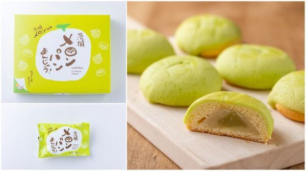 ＜茨城＞日本一のメロン産地から、今年最初のひと玉を　道の駅常総にメロンの季節がやってきた！4/11よりメロンの販売を開始